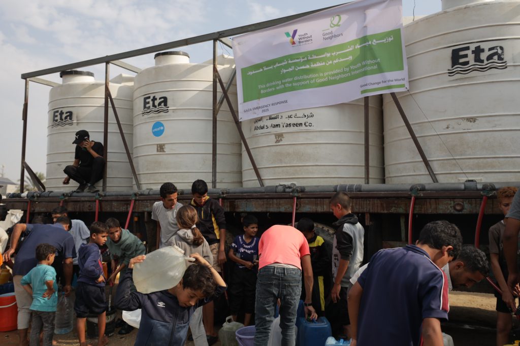 Youth Without Borders field activity photo 5