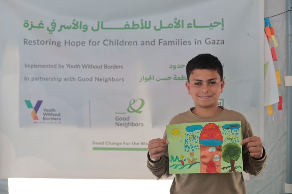 Youth Without Borders field activity photo 6