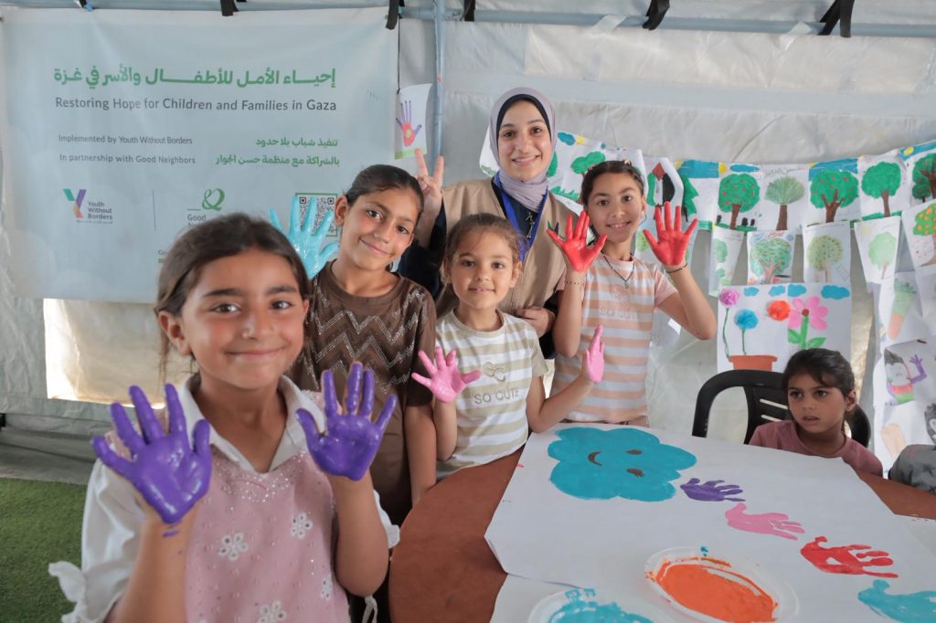 Youth Without Borders field activity photo 10