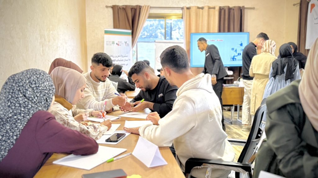 Youth Without Borders field activity photo 18