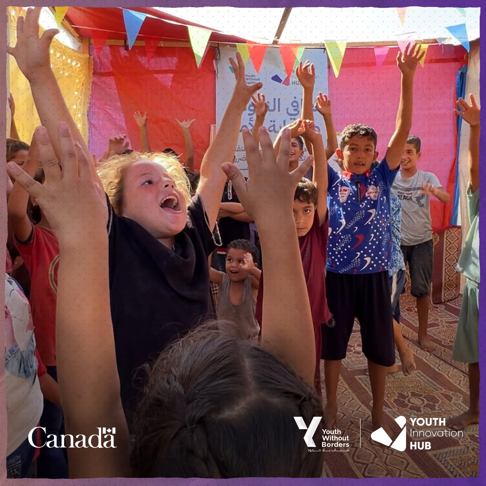 Healing Minds, Nurturing Hope: Psychosocial Support for War-Affected
Children in Gaza - gallery image 2