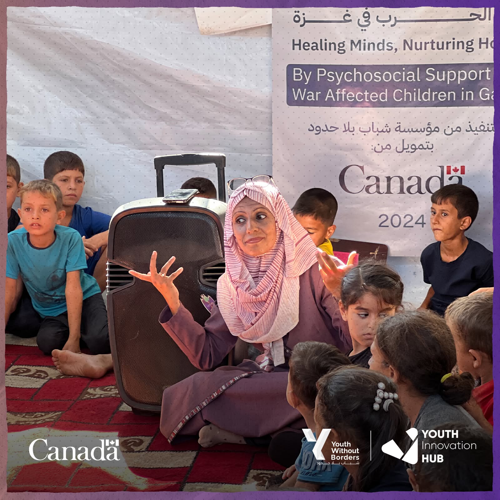 Healing Minds, Nurturing Hope: Psychosocial Support for War-Affected
Children in Gaza - gallery image 3