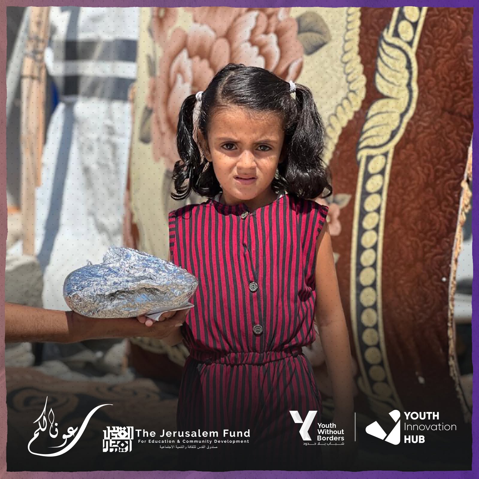 "Aid for Gaza" campaign - gallery image 3