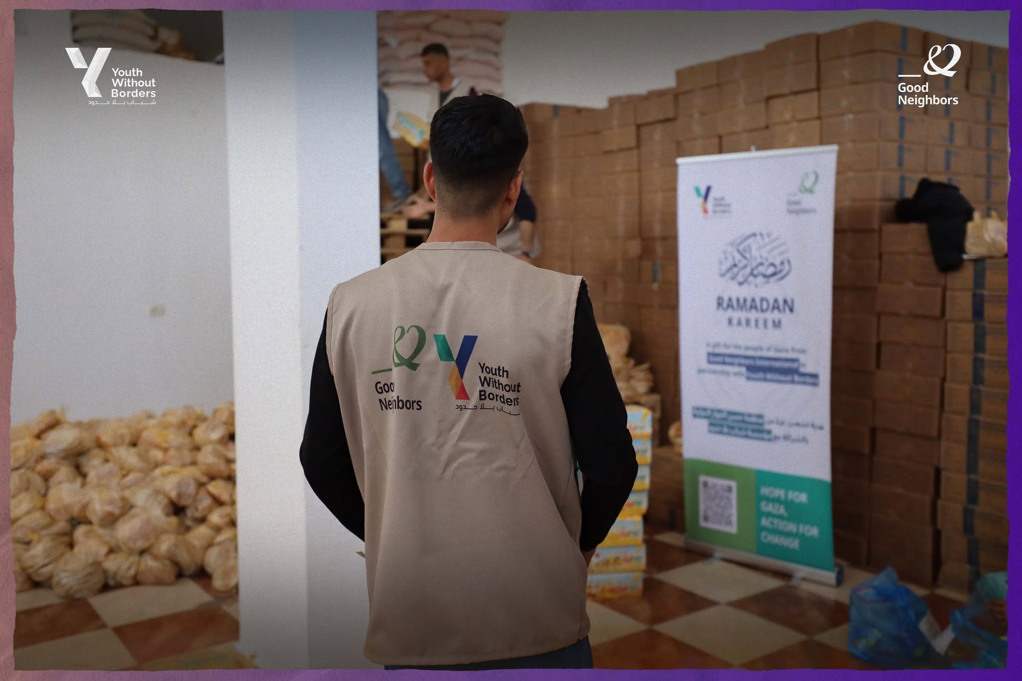 Post-War Psychosocial Healing and Emergency Food Assistance for
Gaza’s Most Vulnerable - gallery image 1