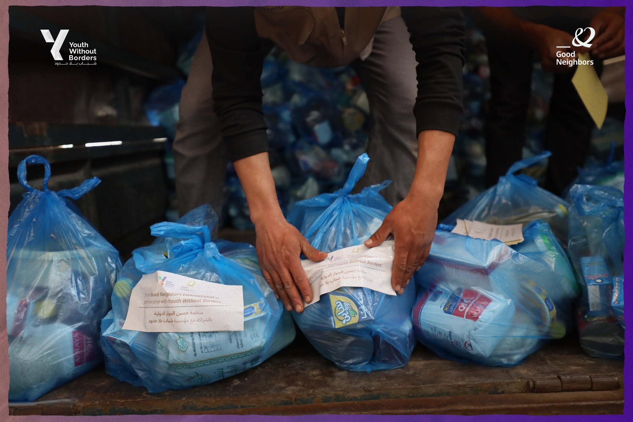 Post-War Psychosocial Healing and Emergency Food Assistance for
Gaza’s Most Vulnerable - gallery image 3