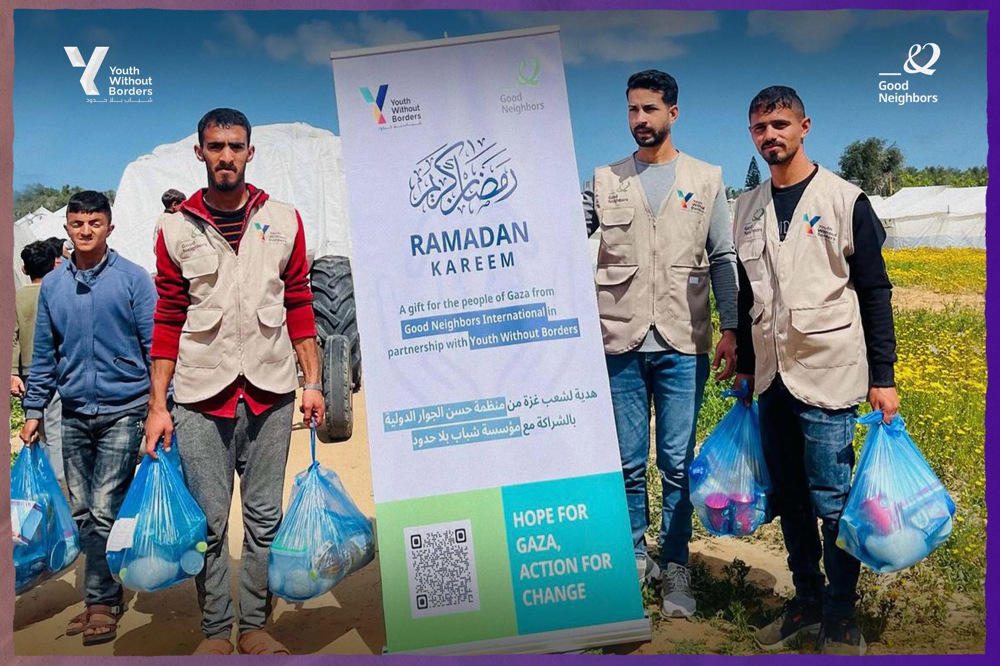 Post-War Psychosocial Healing and Emergency Food Assistance for
Gaza’s Most Vulnerable - gallery image 4