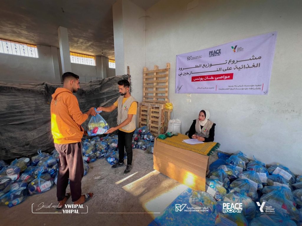 Food parcel distribution project for displaced and vulnerable families