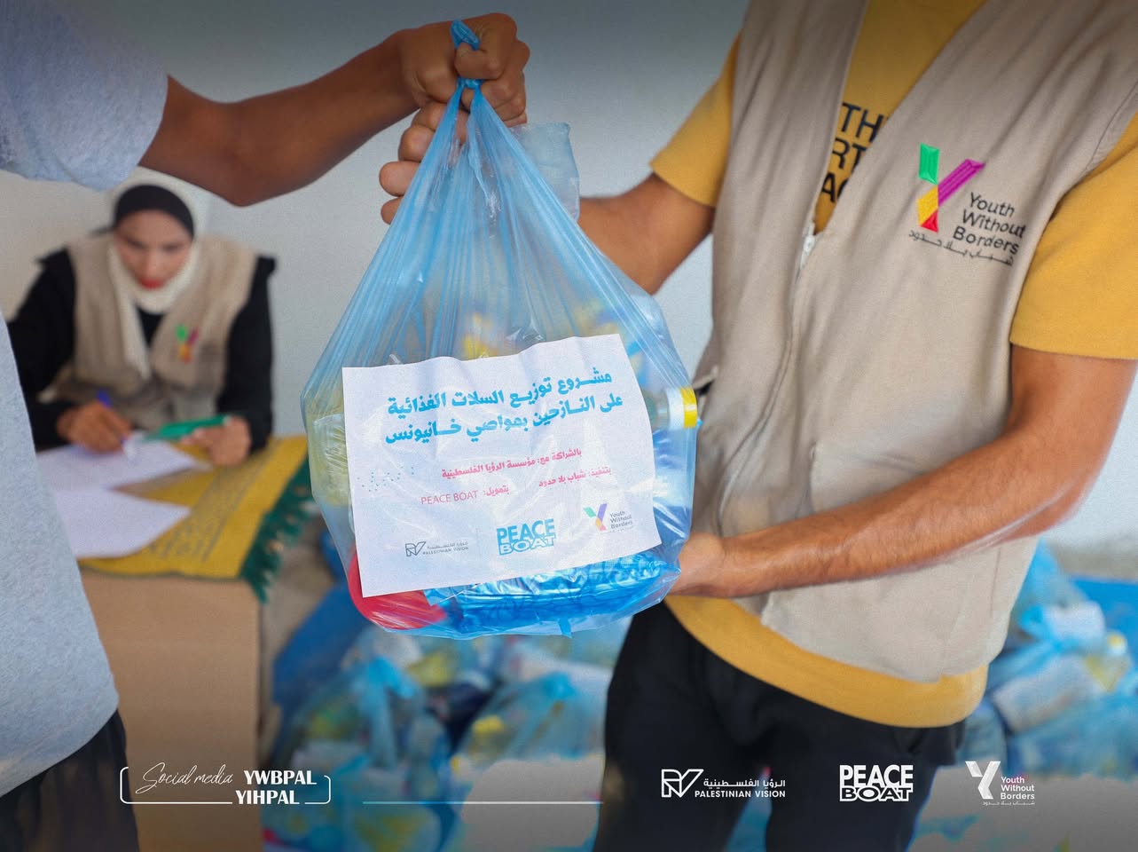 Food parcel distribution project for displaced and vulnerable families - gallery image 1