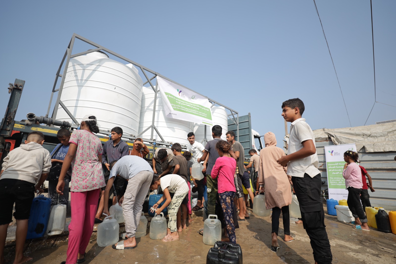 Life with Dignity: Emergency Water and Cash Relief for Displaced
Gaza Communities