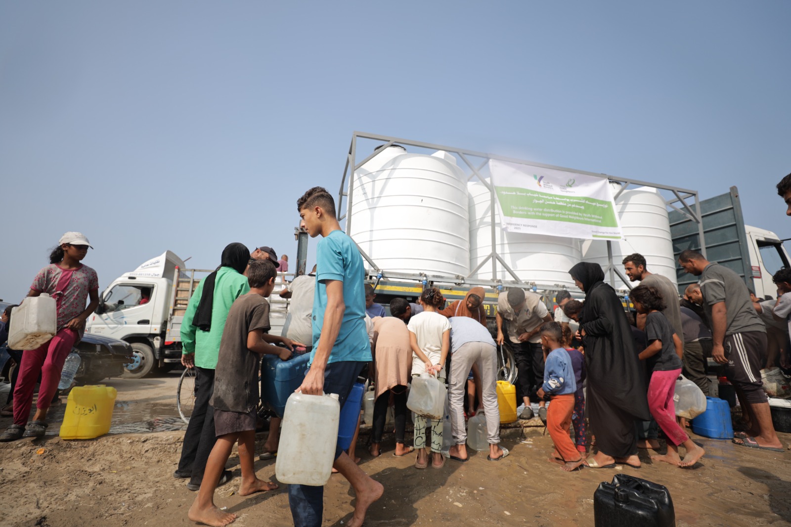 Life with Dignity: Emergency Water and Cash Relief for Displaced
Gaza Communities - gallery image 8