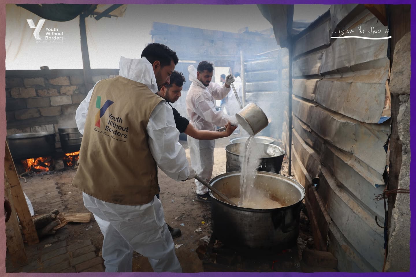 Nourishing Hope:
Community Kitchens for Vulnerable Families in Gaza - gallery image 2