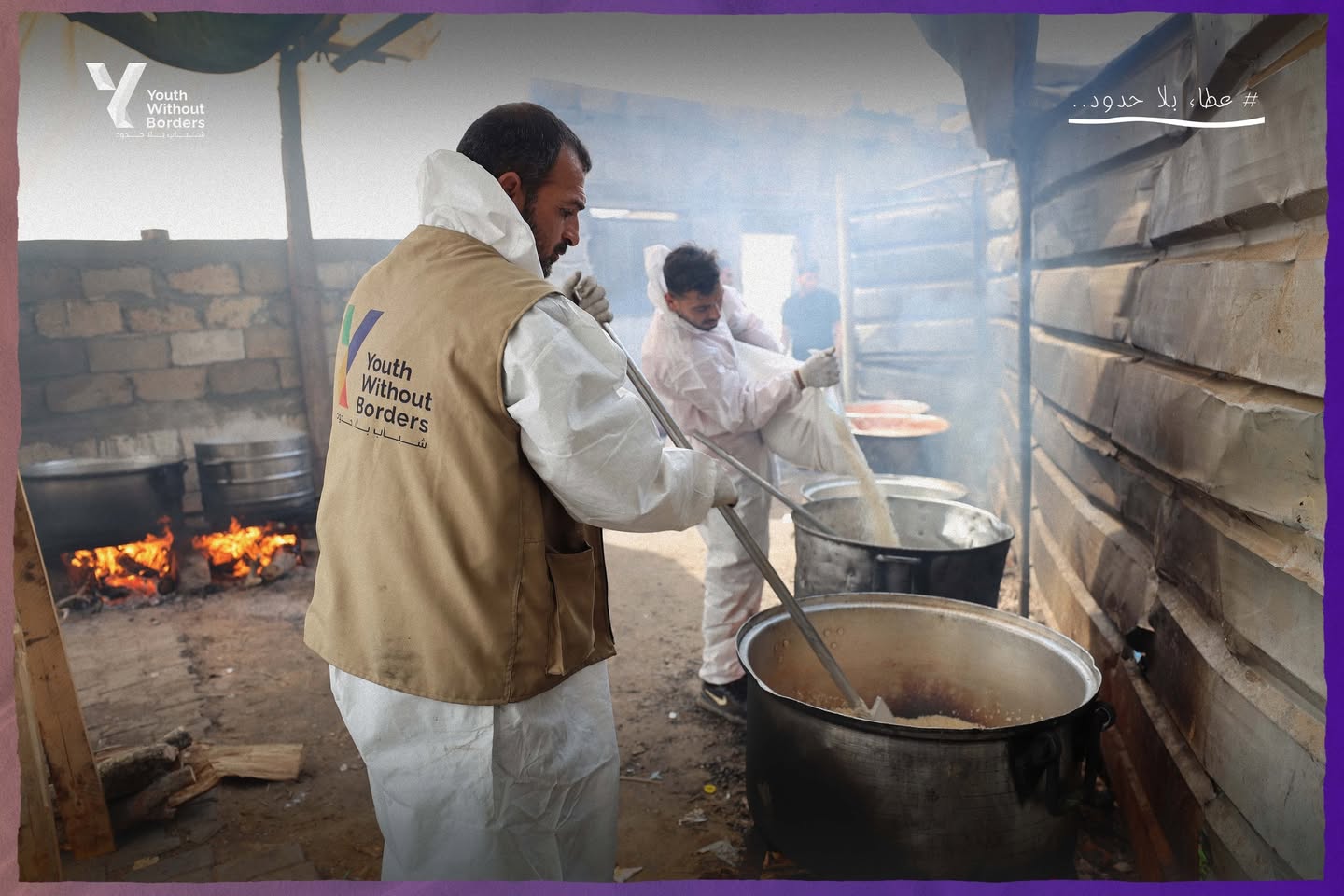 Nourishing Hope:
Community Kitchens for Vulnerable Families in Gaza - gallery image 3