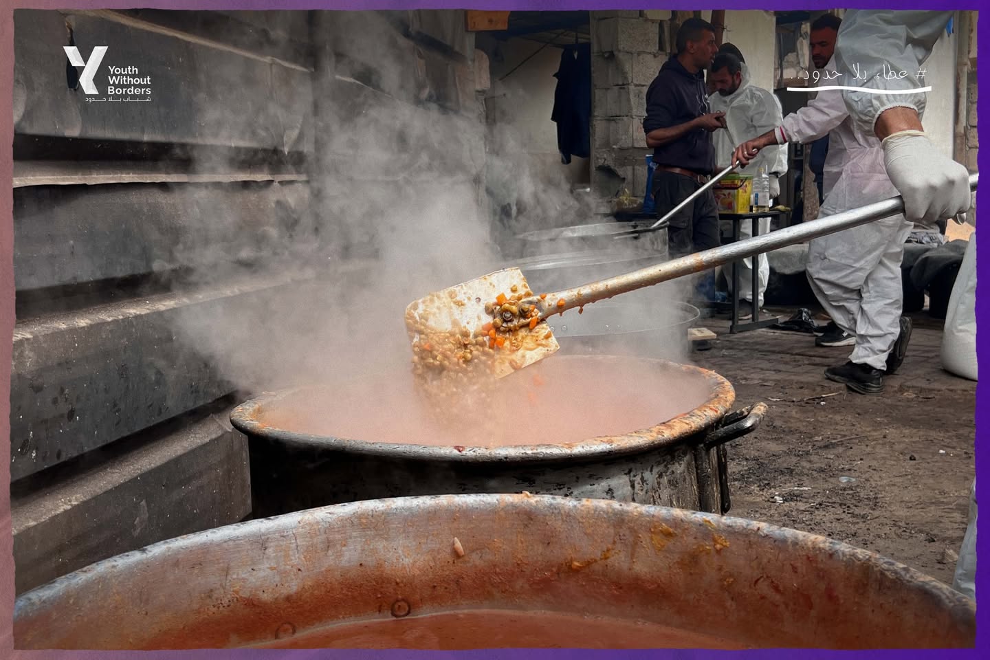 Nourishing Hope:
Community Kitchens for Vulnerable Families in Gaza - gallery image 4