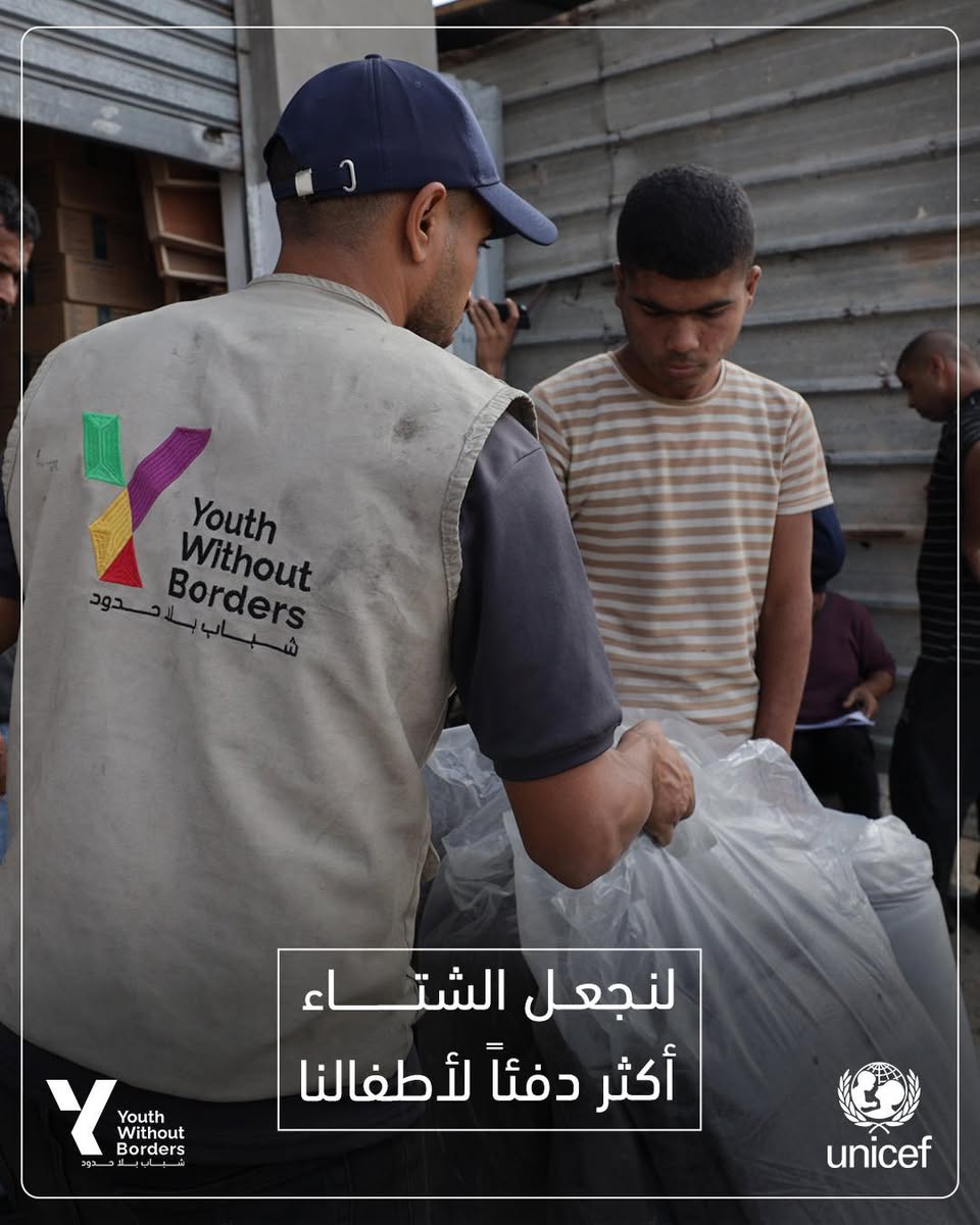 Warmth & Safety” Campaign for Vulnerable Children and Families
