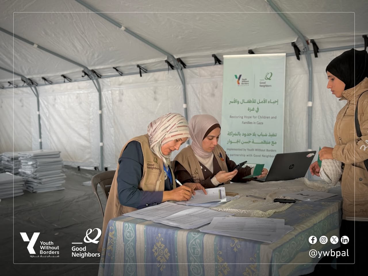 A campaign to distribute plastic tarpaulin sheets - gallery image 1