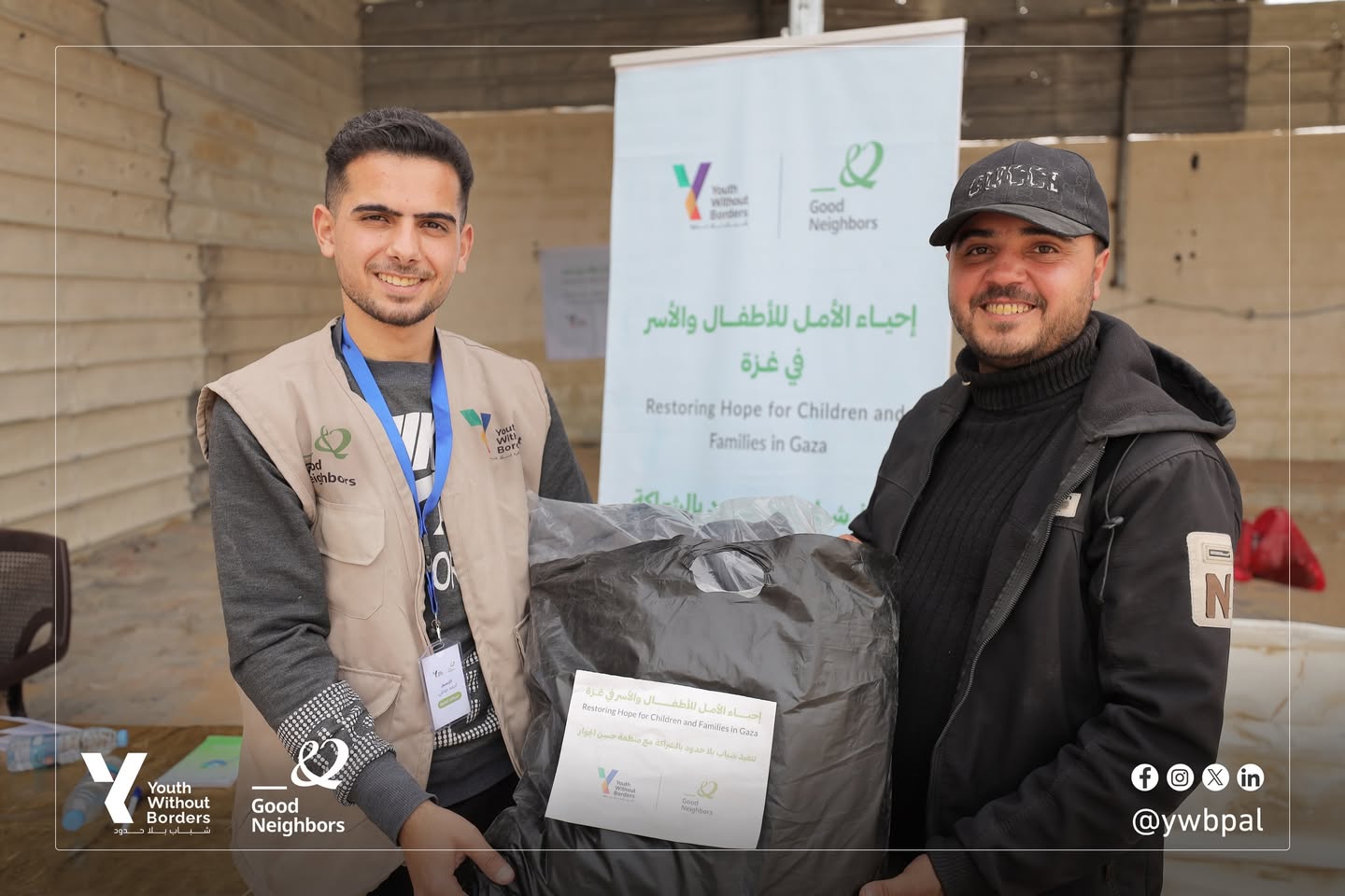 Winter clothing distribution for children