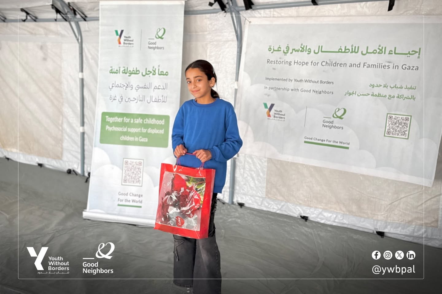 Winter clothing distribution for children - gallery image 1