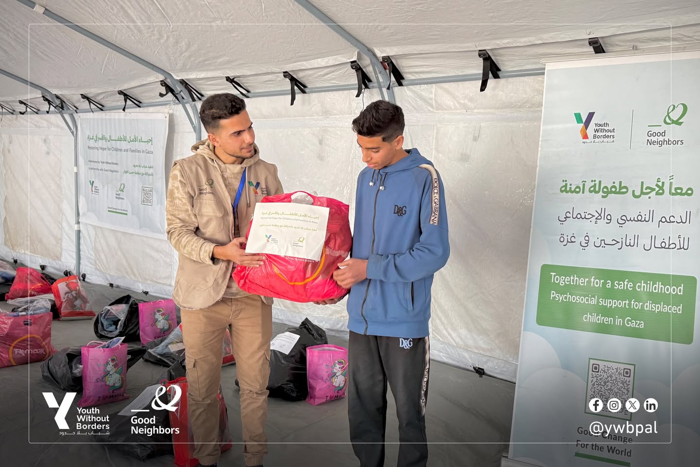 Winter clothing distribution for children - gallery image 2