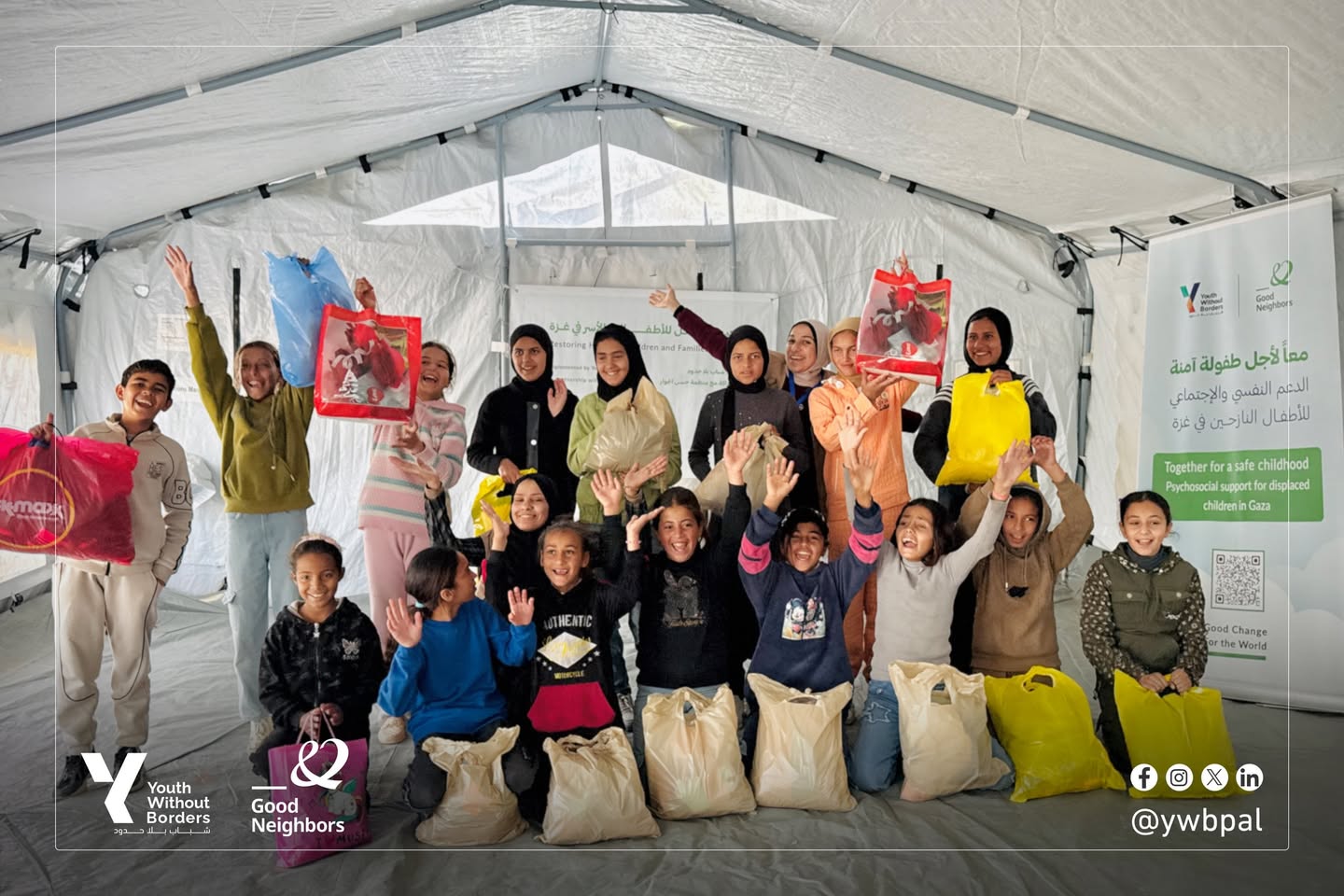 Winter clothing distribution for children - gallery image 3