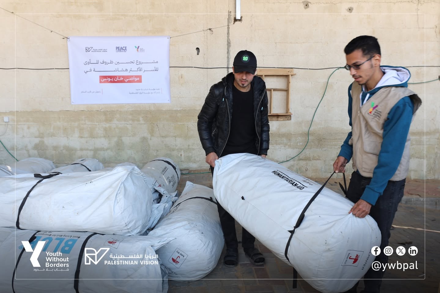 proved shelter conditions for the most vulnerable groups in Mawasi Khan
Yunis