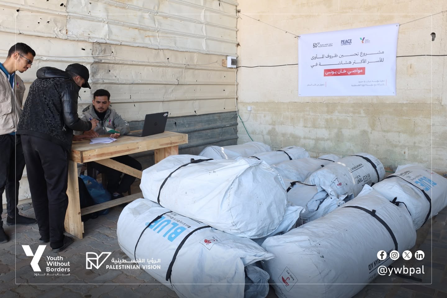 proved shelter conditions for the most vulnerable groups in Mawasi Khan
Yunis - gallery image 1