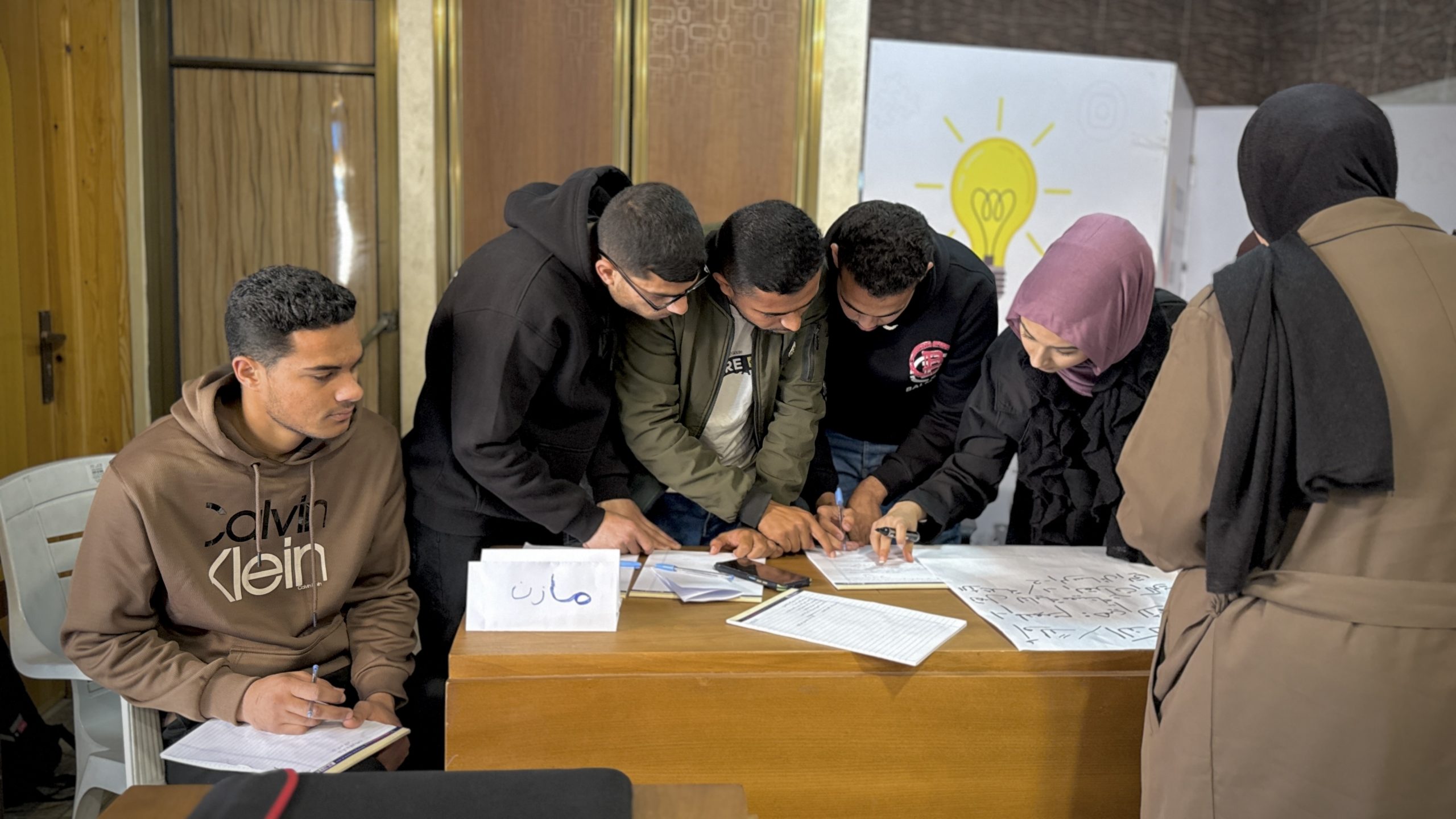 Promoting Entrepreneurship among Marginalized Youth in Southern Gaza - gallery image 1